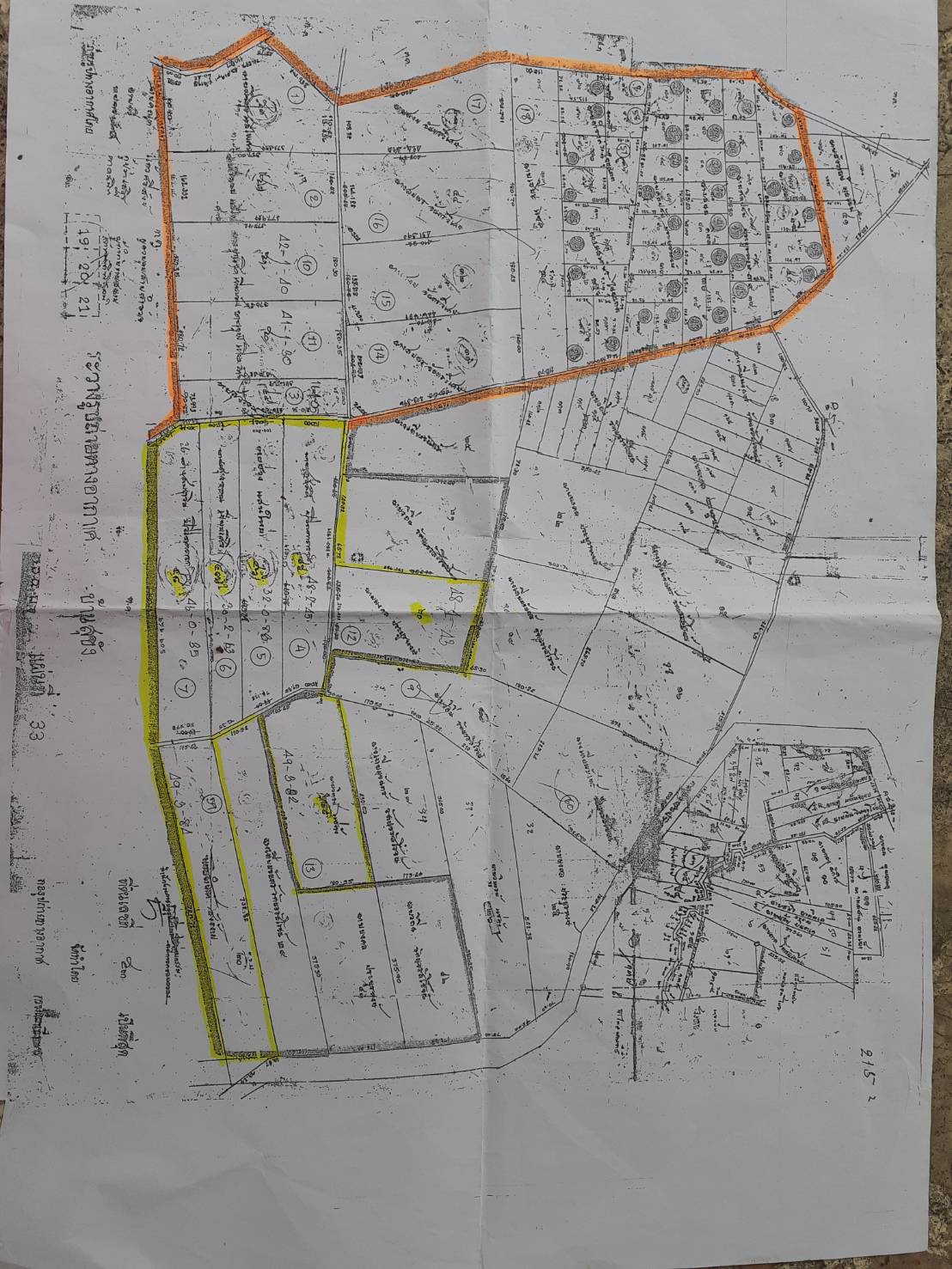 ขาย-ที่ดินเปล่ จำนวน888ไร่ ต.ตะขบ อ.ปักธงชัย จ.นครราชสีมา