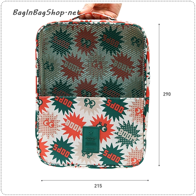Merrygrin Shoes Pocket v.2