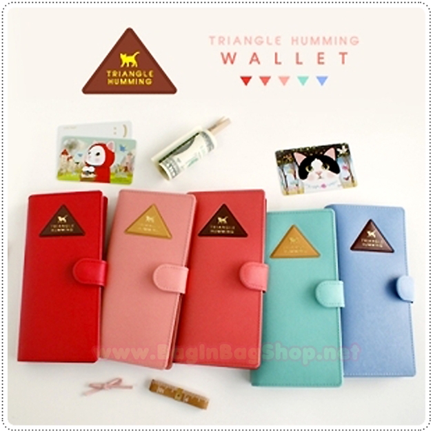 Triangle Humming Wallet