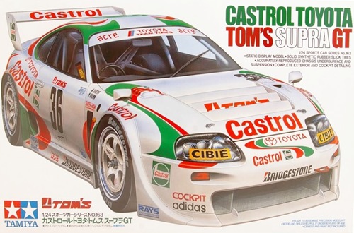TA24163 CASTROL TOYOTA SUPRA GT 1/24