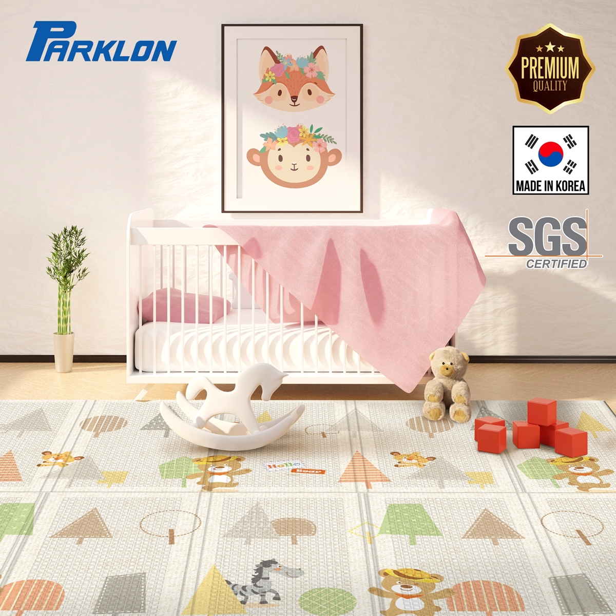 แผ่นรองคลาน Parklon แบบพับได้ PE Folding Mat ลาย Hello Bear Tree ขนาด 140*200 หนา 1.0cm