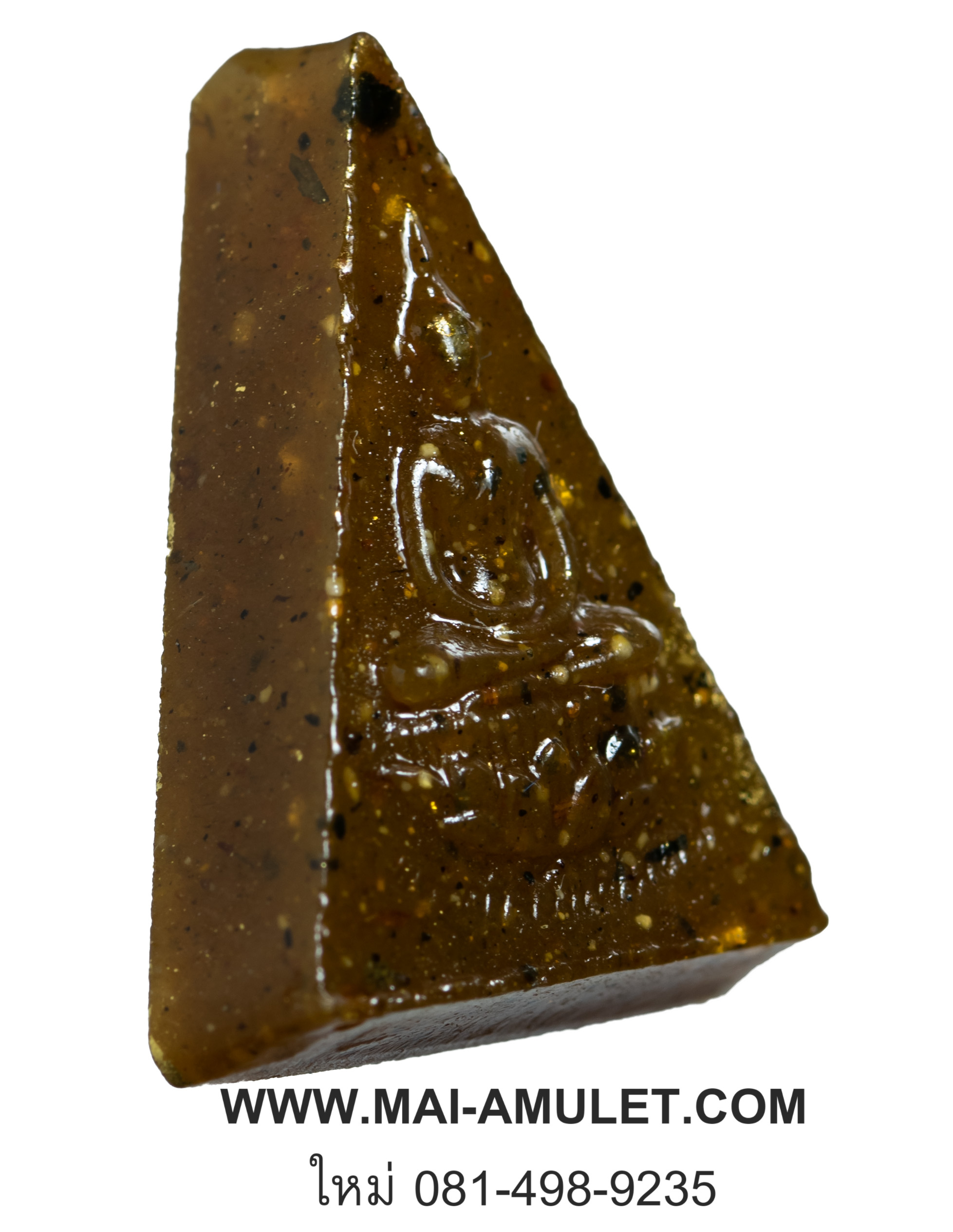 ..พิมพ์เล็ก (กรรมการ) ..พระกำลังแผ่นดิน มวลสารจิตรลดา กาญจนาภิเษก 50 ปี พร้อมกล่องครับ (G)