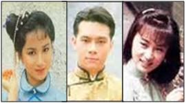 วิมานทลาย เยี่ยหัว,จางเหว่ยเจี้ยน,หลีเหม่ยเสียน,หลีจุ้ยเสียน,จางเจ้าฮุย,เซี้ยะหนิง