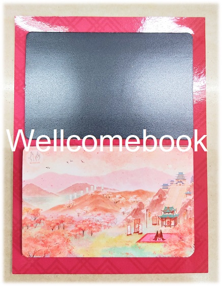 แม็กเน็ตลายปก 'ผู้เป็นหนึ่งในใต้หล้า...คือข้าผู้เดียว' เล่ม 7