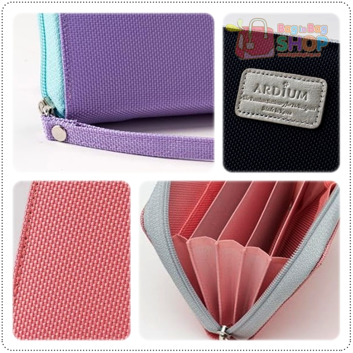 Ardium Bankbook Pouch กระเป๋าใส่สมุดบัญชีธนาคาร