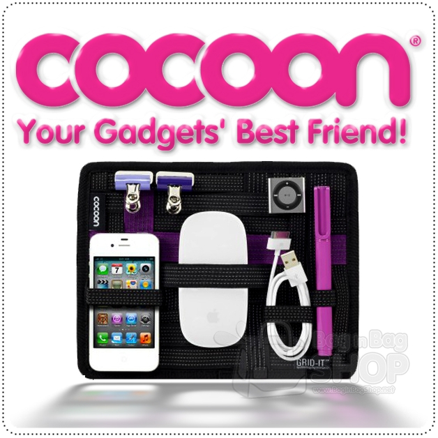 Cocoon GRIT-IT Wrap สุดยอดซองเก็บของ เหมาะสำหรับช่วงเวลาเดินทาง