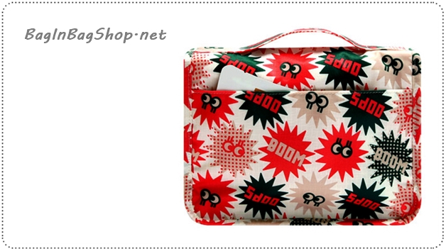 Merrygrin Travel Toiletry Pouch