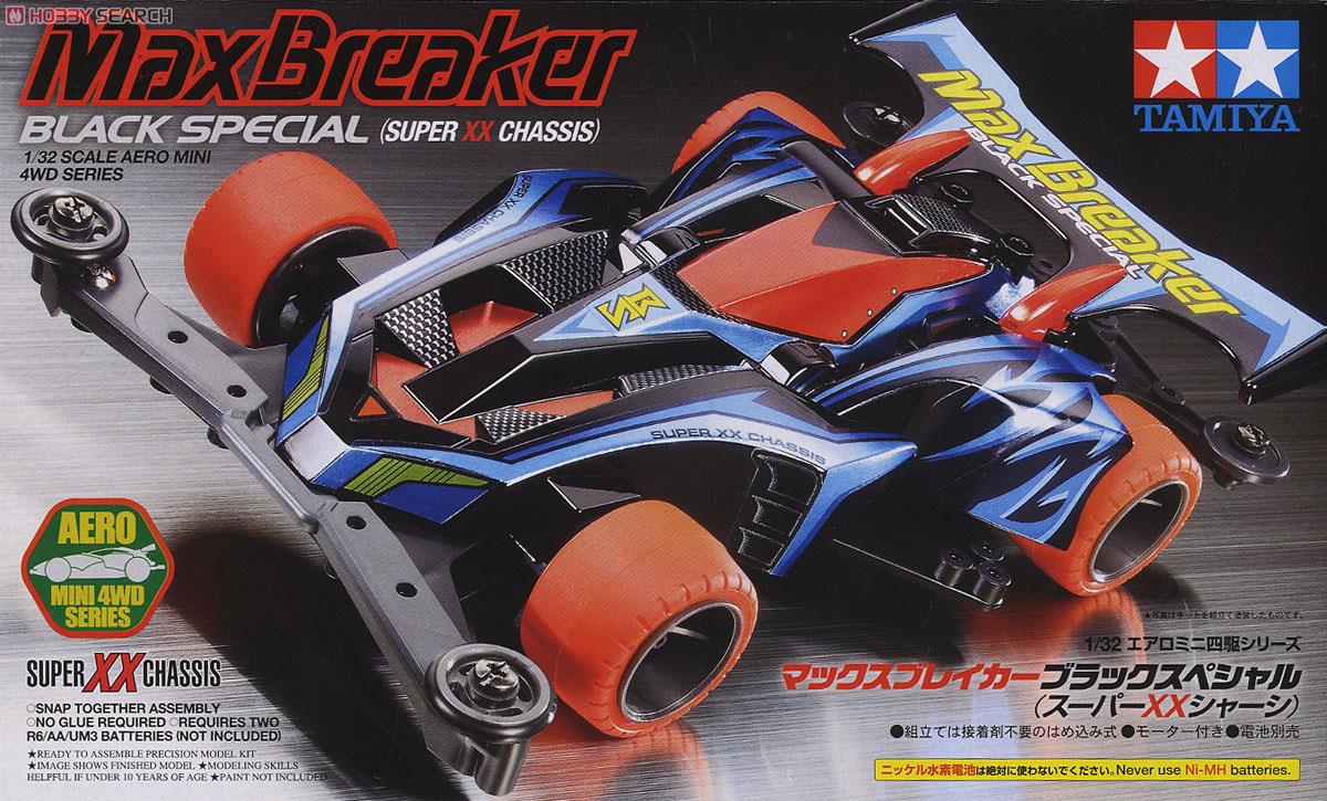 TA19618 Max Breaker Black Special (Super XX Chassis)