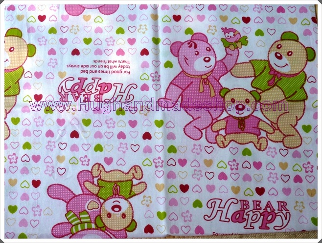 ผ้าคอตตอนสีขาวลายหมี