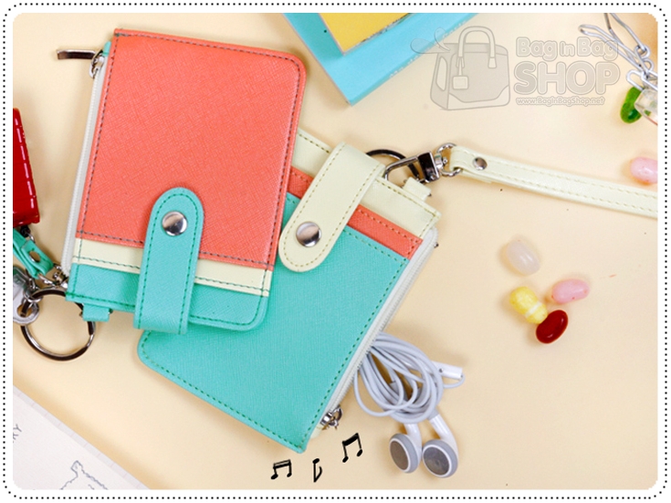Coin & Card Wallet สำหรับใส่เหรียญ,บัตร และ กุญแจ