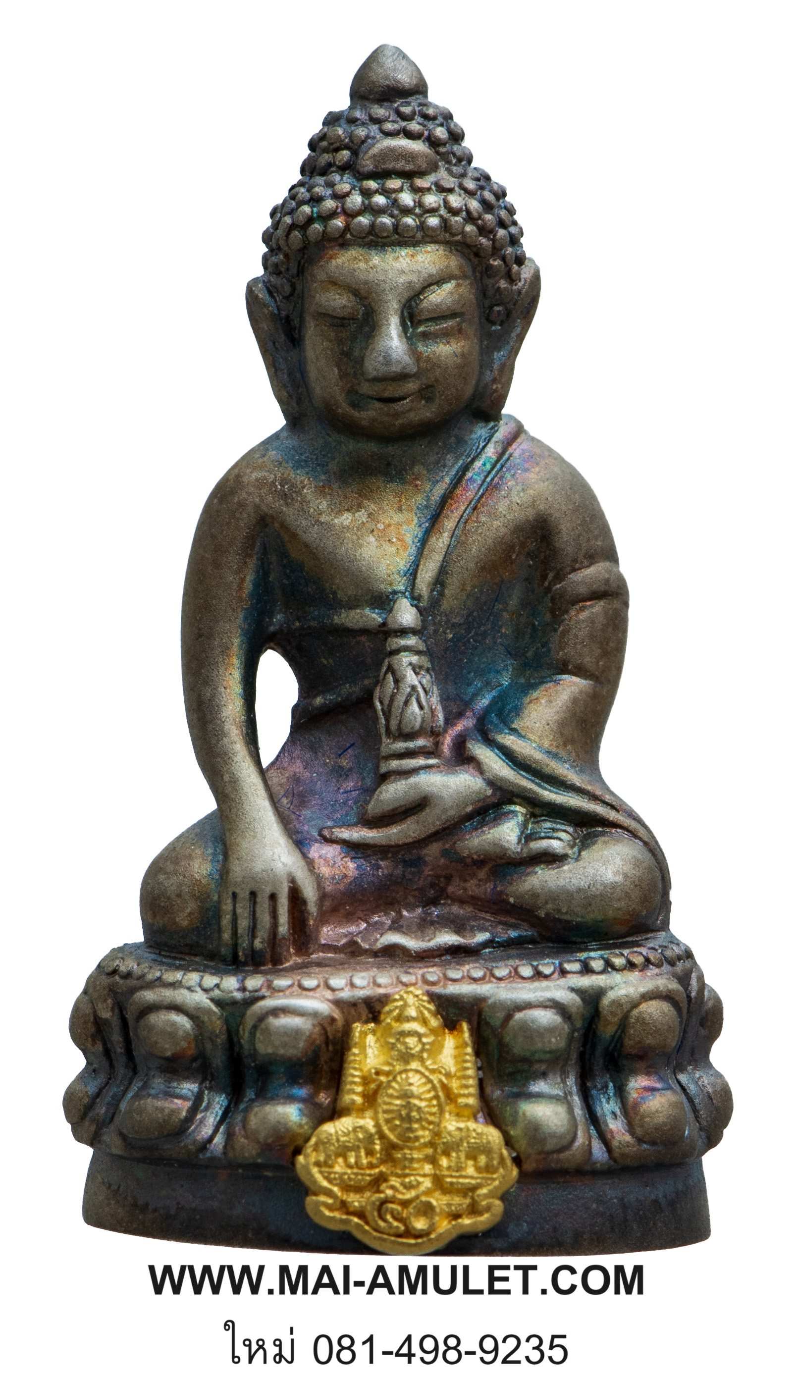 ..โค้ด ๑๗๘..พระกริ่งกาญจนาภิเษก เนื้อเงิน ตราสัญลักษณ์กาญจนาภิเษกทองคำ ฉลองครองราชย์ครบ 50 ปี วัดบวรฯ ปี 2538 พร้อมกล่องครับ