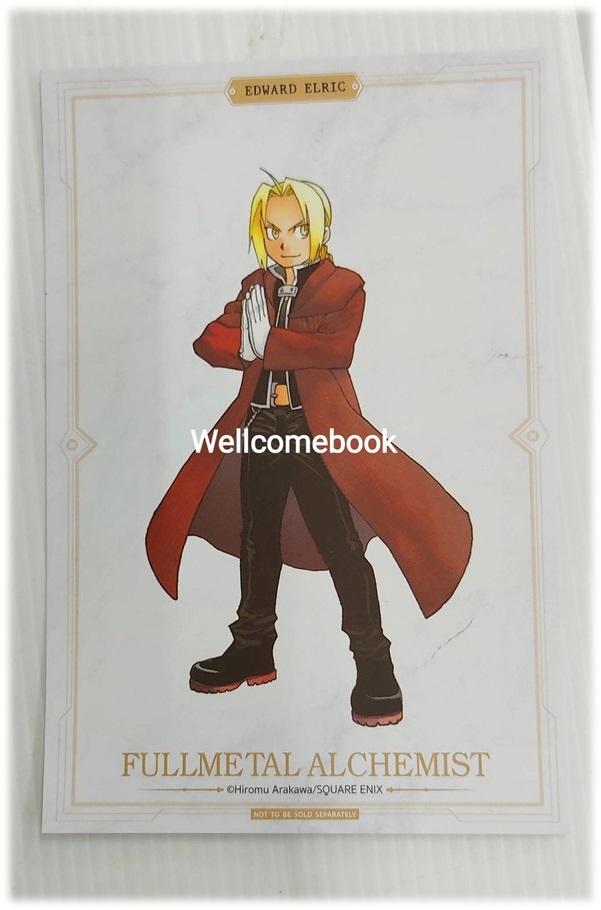 Pรวมชุด "Box Set แขนกลคนแปลธาตุ Fullmetal Alchemist <New Edition 2022> 27 เล่มจบ+โปสการ์ดลาย Exclusive 3 ใบ+โปสการ์ดตัวละคร 18 ใบในกล่องพรีเมี่ยม 1 ชุด" ~Arakawa Hiromu~