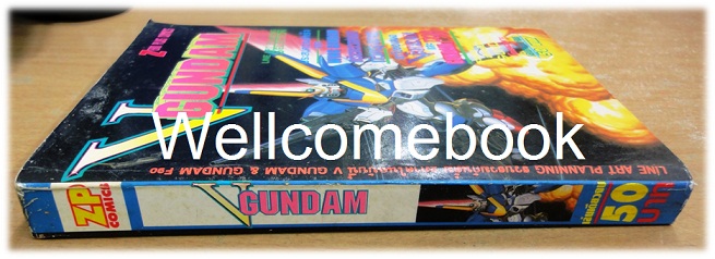 V GUNDAM เล่มเดียวจบ