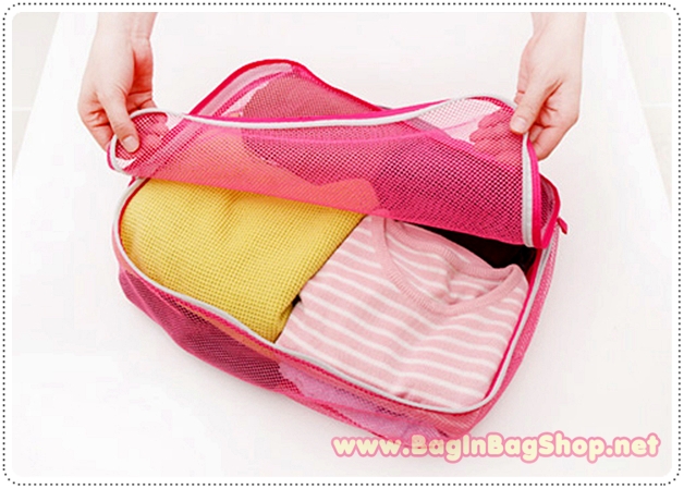 Smart System Travel Mesh Bag (Clothes L)