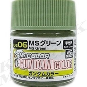 UG06 GUNFAM COLOR Green