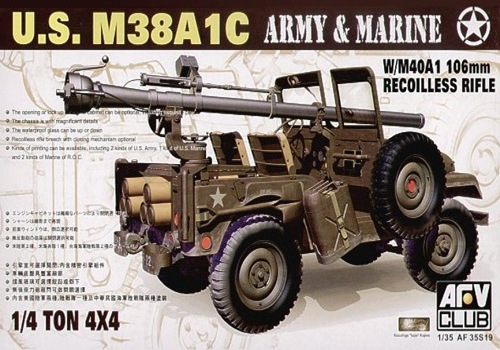 AF35S19 U.S. M38A1C 1/35 (NEW PART)