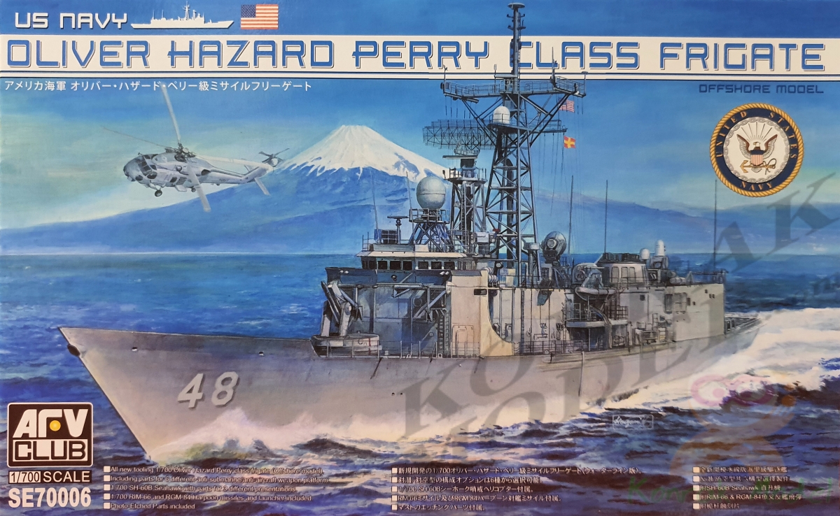 SE70006 US Navy Oliver Hazard Perry Class Frigate [1/700]