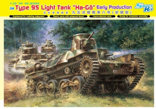 DRA6767 IJA TYPE 95 LIGHT TANK 'HA-GO' (1/35)