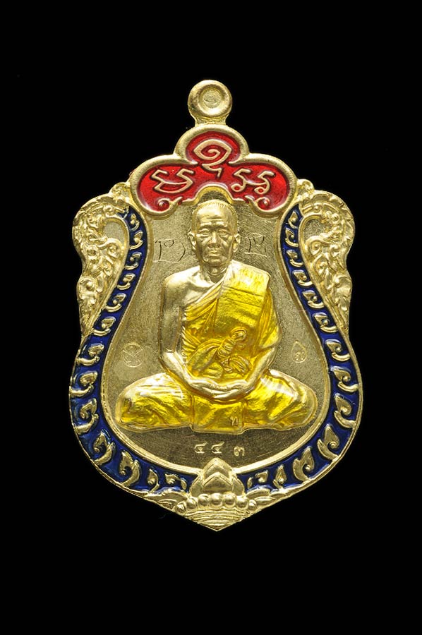 เหรียญเลื่อนสมณศักดิ์ เสมาเต็มองค์ หลวงพ่อทอง สุทธสีโล วัดพระพุทธบาทเขายายหอม เนื้อทองทิพย์ลงยา จารมือ หน้า หลัง สร้างแค่ 999 เหรียญ