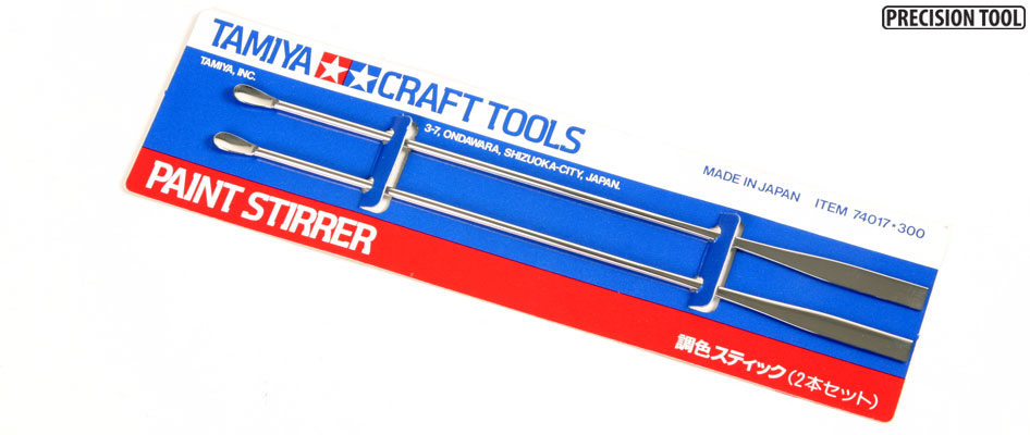 TA74017 Paint Stirrer