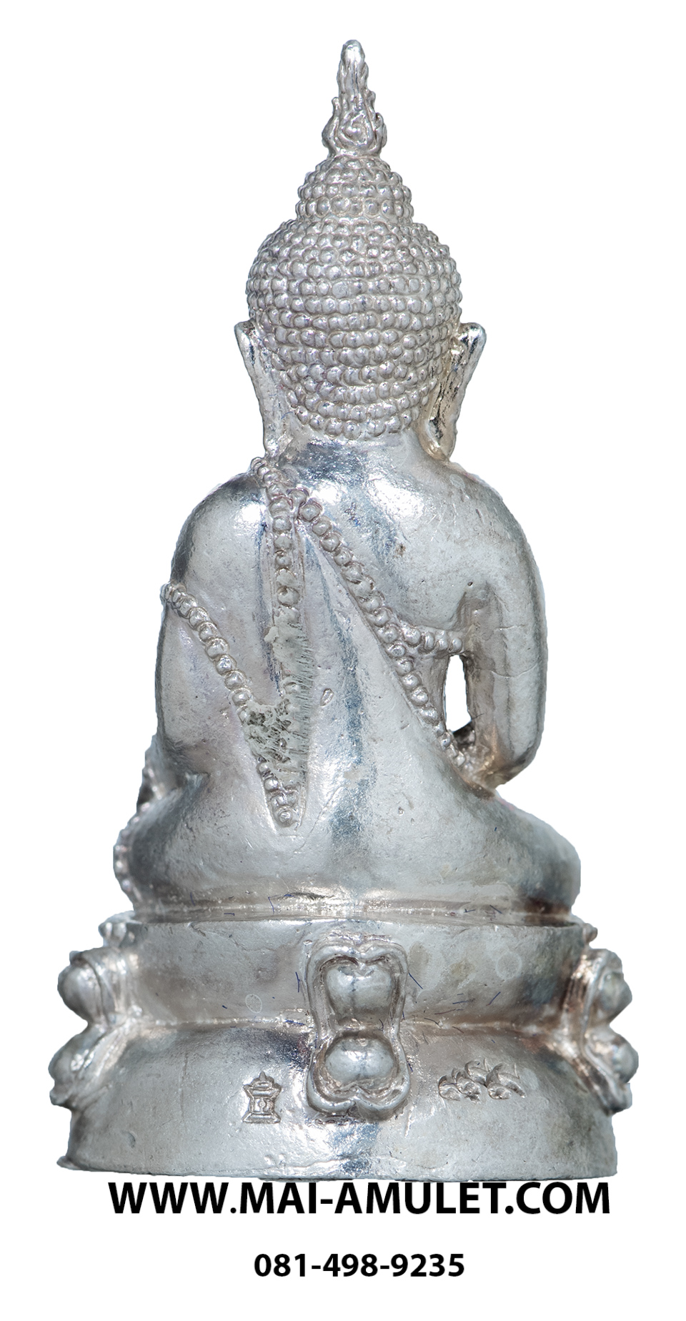 ..โค้ด ๙๙ เนื้อเงิน ..พระกริ่งมิ่งมงคลกาญจน์ สมโภช ๑๘๔ ศาลหลักเมืองกาญจนบุรี ปี 2557 พร้อมกล่องสวยครับ