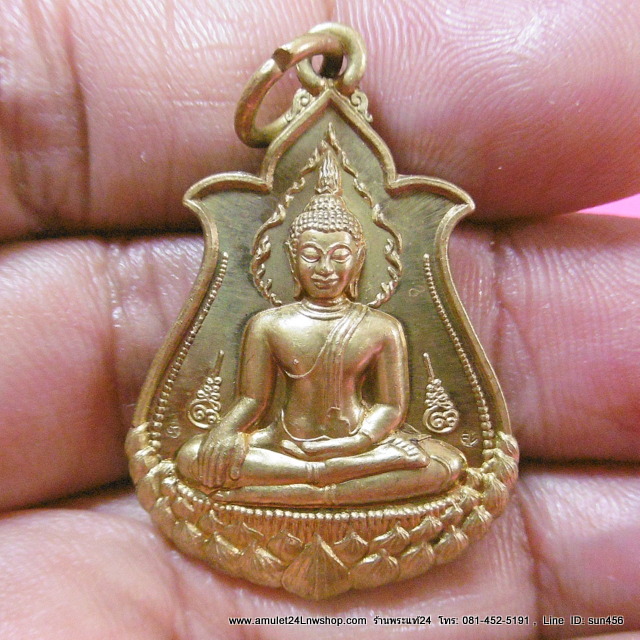 เหรียญพระพุทธเสฏฐมุนี วัดสุทัศนเทพวราราม ปี2542 เนื้อทองทิพย์ ตอก 2 โค๊ต