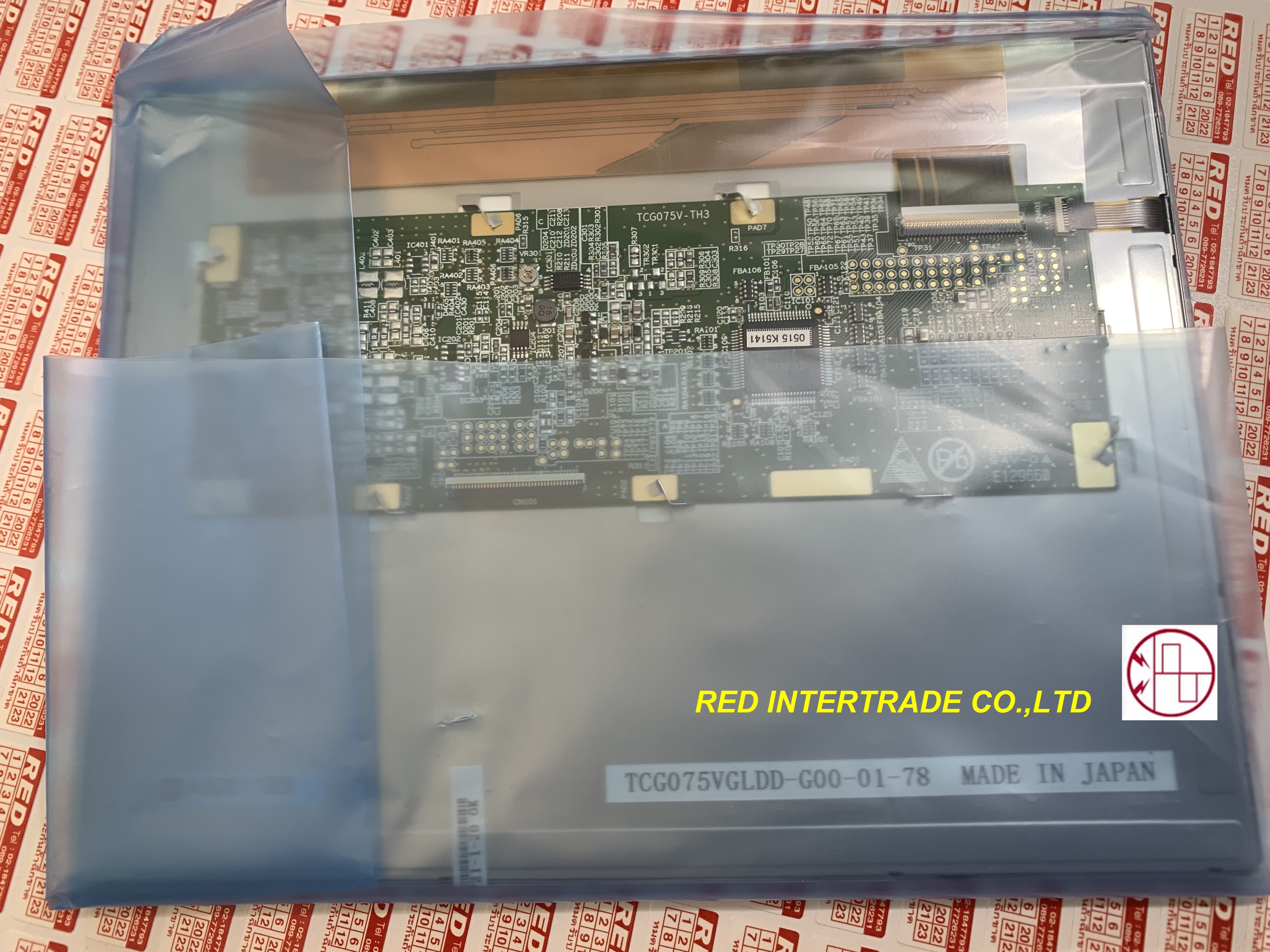 LCD TCG075VGLDD-G00 NEW ขายจอLCD panel