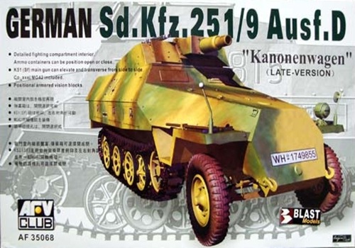 AF35068 Sd.Kfz.251/9 Ausf.D 7m/m 1/35