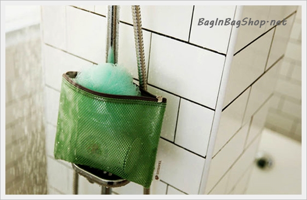 Coated Mesh Pouch - Slim Medium