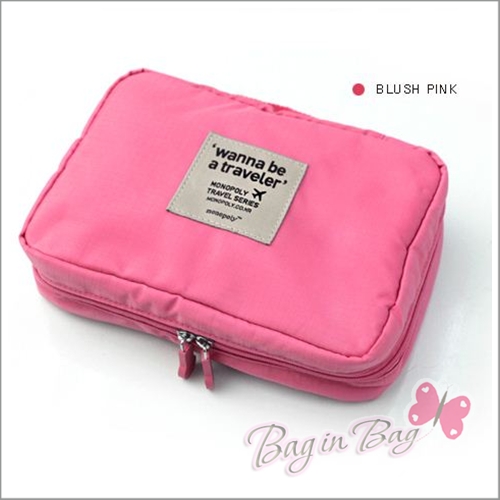 Travel Mesh Zippered Multi Pouch Bag กระเป๋าใส่ของอเนกประสงค์ไว้พกพาเดินทาง