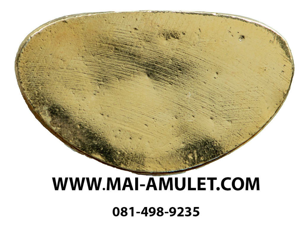 พระกริ่งใหญ่จีน โลหะชุบทอง สมเด็จพระสังฆราช วัดบวรฯ ปี 2539 พร้อมกล่องครับ