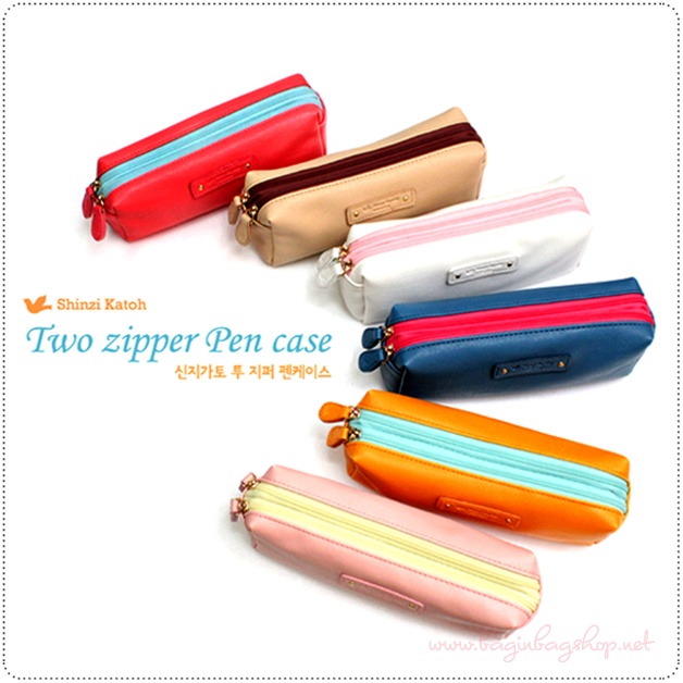 Two Zipper Pen Case