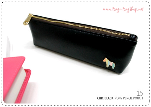 Pony Pencil Case กระเป๋าใส่เครื่องเขียน