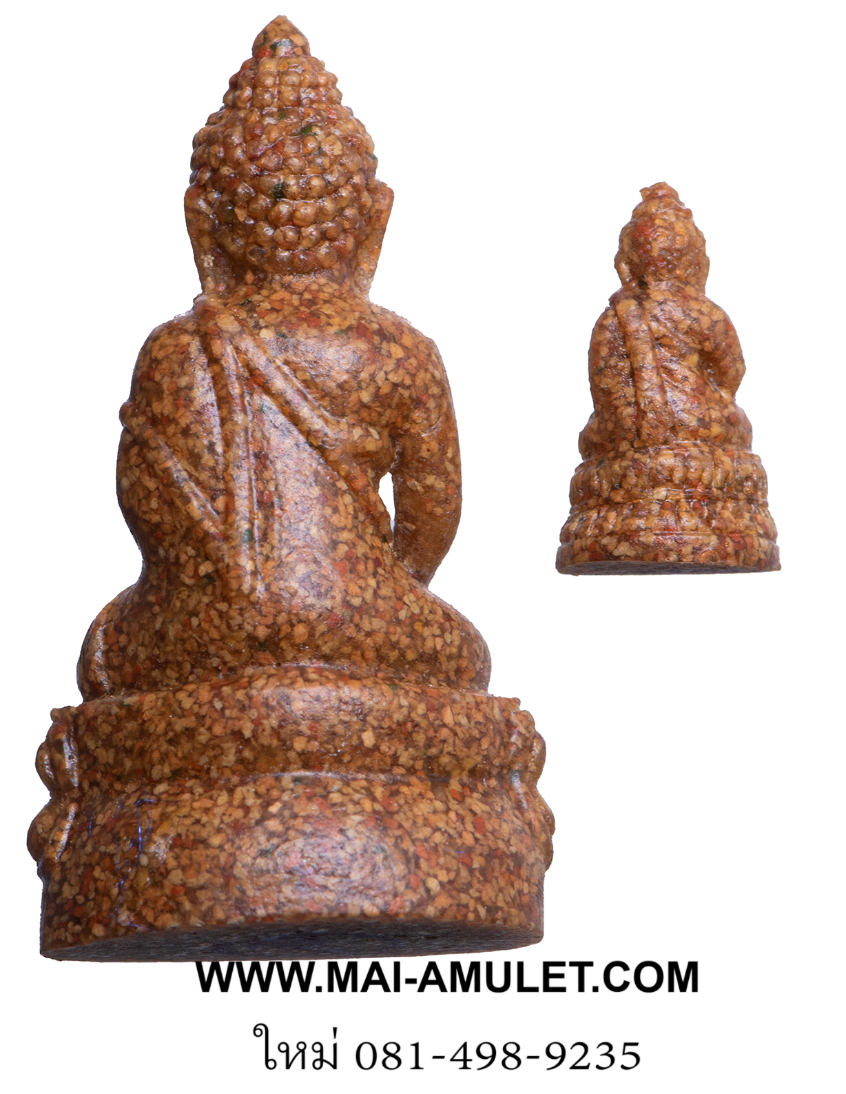 พระกริ่ง-พระชัยวัฒน์ เนื้อกระเบื้องพระวิหารหลวง วัดสุทัศน์ฯ ปี 2539 พร้อมกล่องครับ