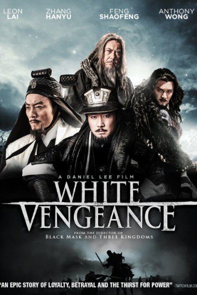 ฌ้อปาอ๋อง ศึกแผ่นดินไม่สิ้นแค้น White Vengeance (2011)