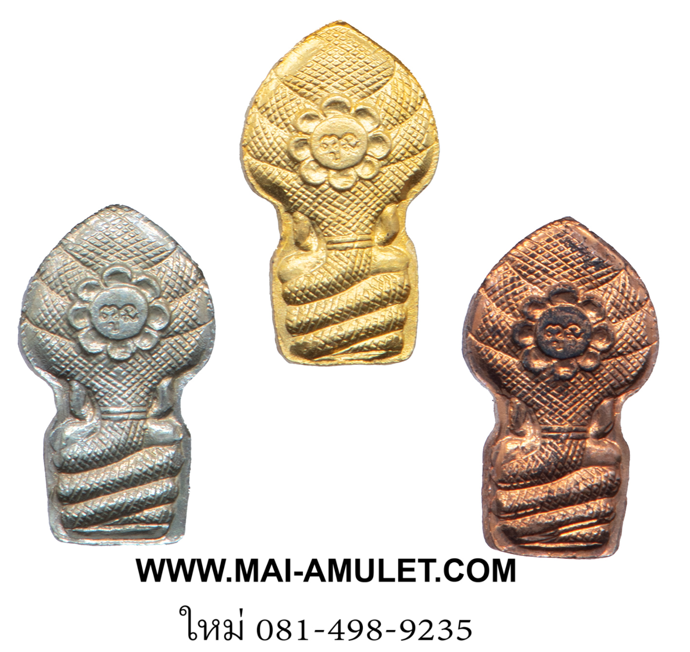 ชุดพระปรกใบมะขาม 3 องค์ รุ่นพูลสุข หลวงพ่อพูล วัดไผ่ล้อม นครปฐม ปี 2544 พร้อมกล่องครับ (84)