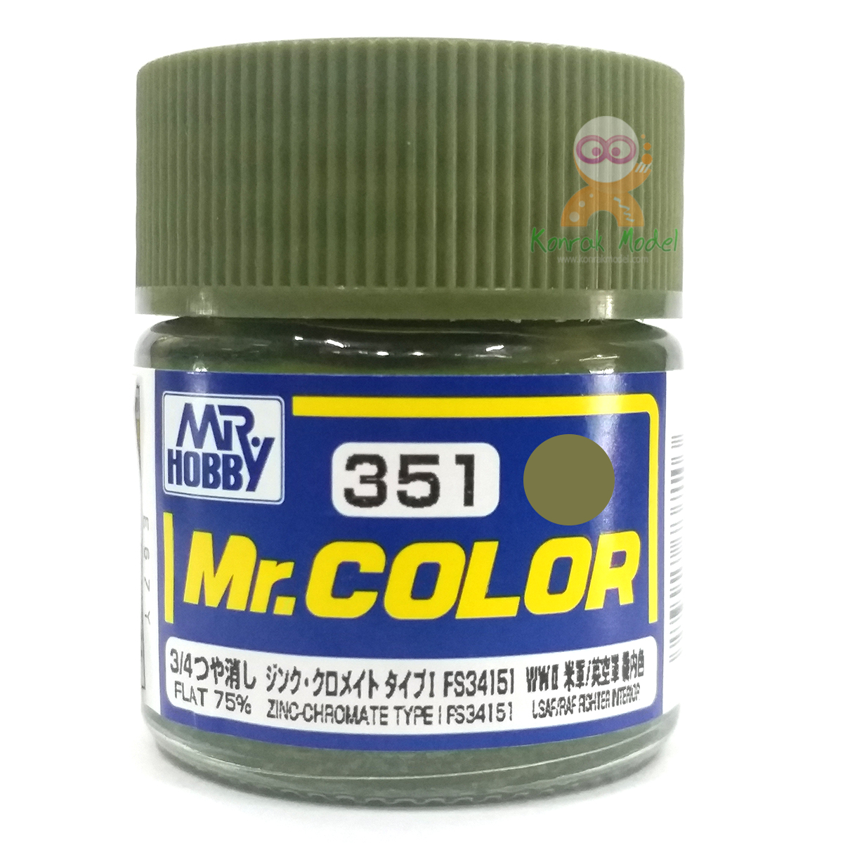 C351 ZINC CHROMATE TYPE FS34151 (FLAT 75%)