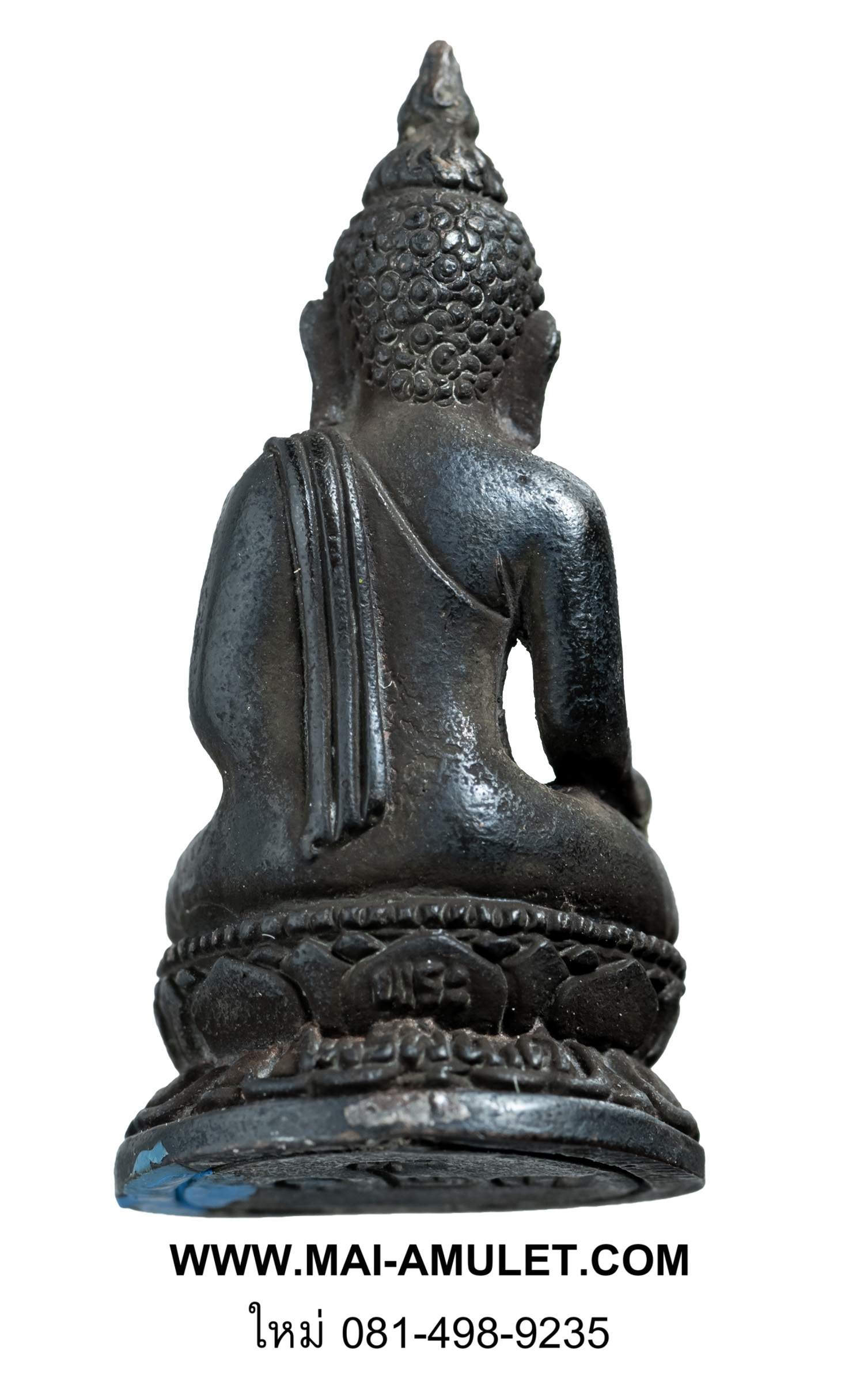 ..โค้ด ๑๒๗...พระกริ่งไพรีพินาศ เนื้อนวโลหะ วัดบวรฯ ปี 34 ครับ