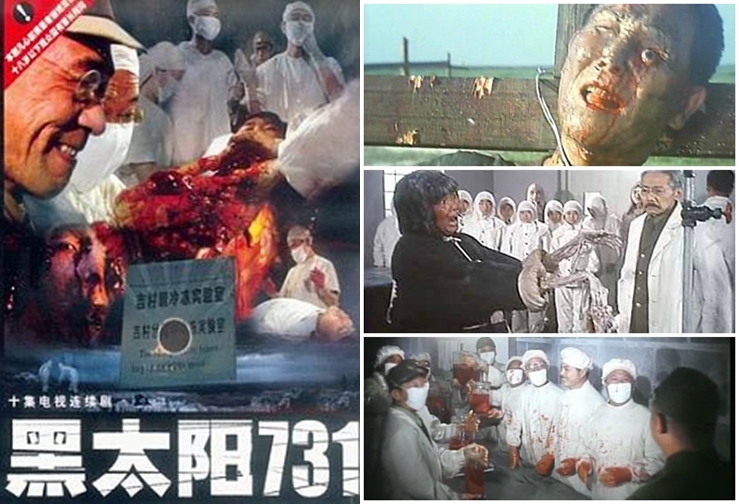 จับคนมาทำเชื้อโรค Men behind the Sun (1988)