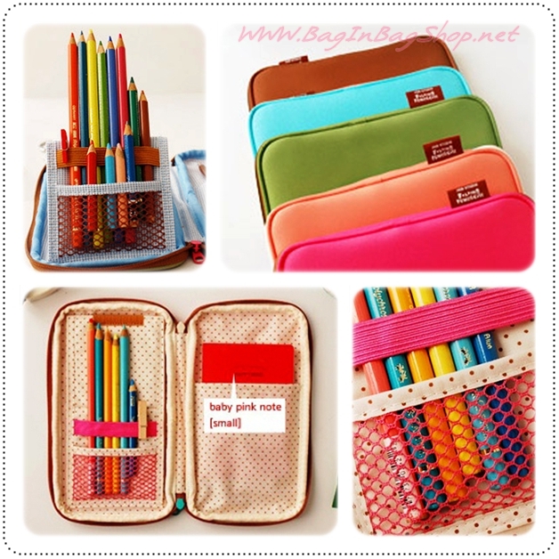 Folding Pencil Case กระเป๋าใส่เครื่องเขียน