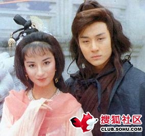 oktvb ดาบจอมภพ อู๋ไต้หยง,จางเจ้าฮุย,เหลียงเพ่ยหลิง,เซี้ยะหนิง