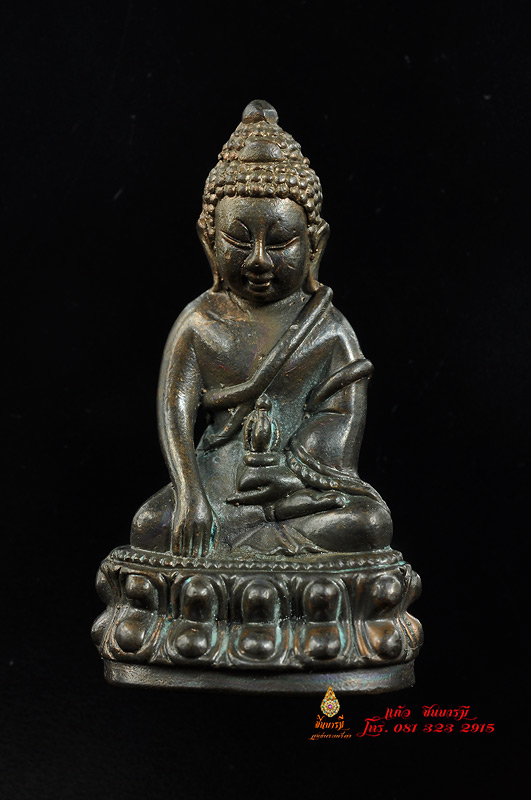 พระกริ่ง นะเมติ เนื้อนวะโลหะ กลับดำ อุดก้นเงิน สร้างเมื่อพ.ศ.2546 หลวงปู่หงษ์ พรหมปัญโญ พระสุปฏิปันโน กราบไหว้ได้สนิทใจยิ่งนัก