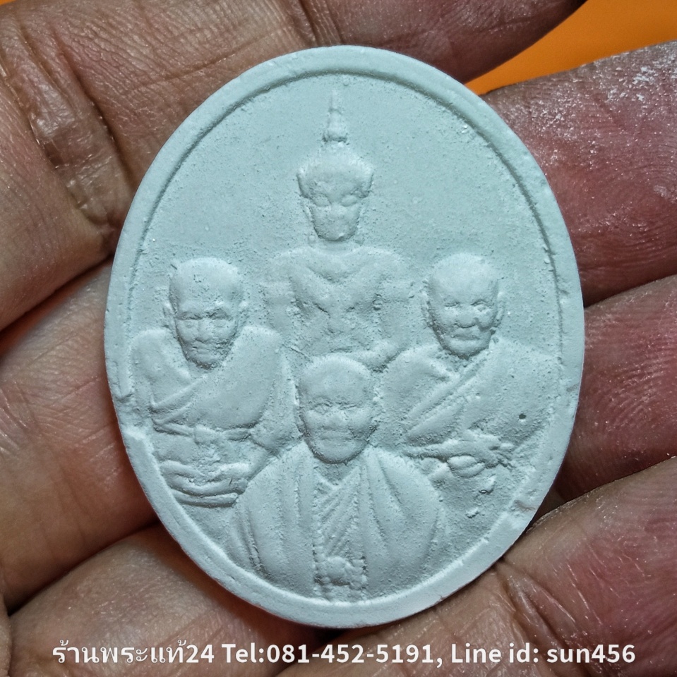 พระผงจักรพรรดิ พิมพ์รวมกำลังจักรพรรดิปราบไตรภพ หลวงตาม้า วัดถ้ำเมืองนะ มาพร้อมคาถาบูชา รหัส164