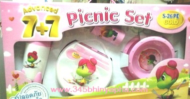 Picnic Set ชุดจานชาม เอส-26