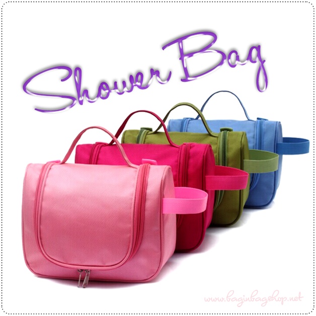 Shower Bag กระเป๋าใส่อุปกรณ์อาบน้ำ