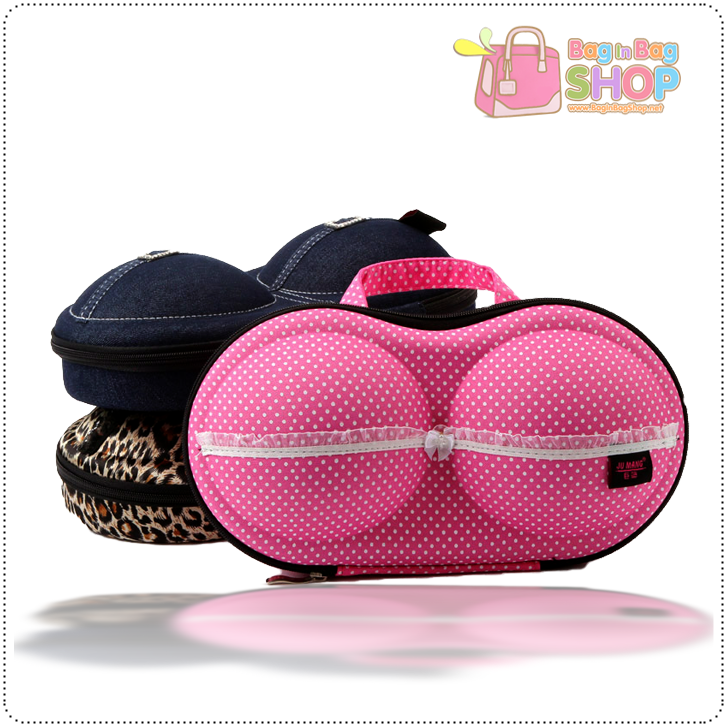 Bra-Buddy กระเป๋าเก็บชุดชั้นใน
