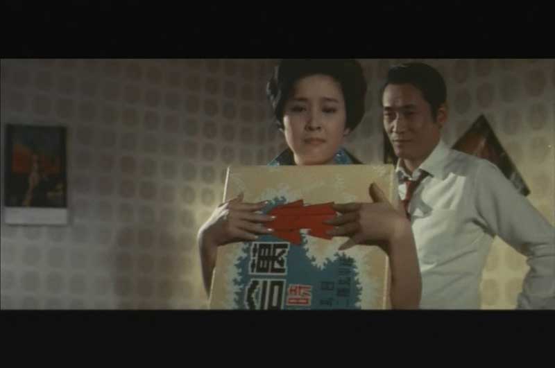 วันนี้ไม่กลับบ้าน Not Coming Home Today (1969)