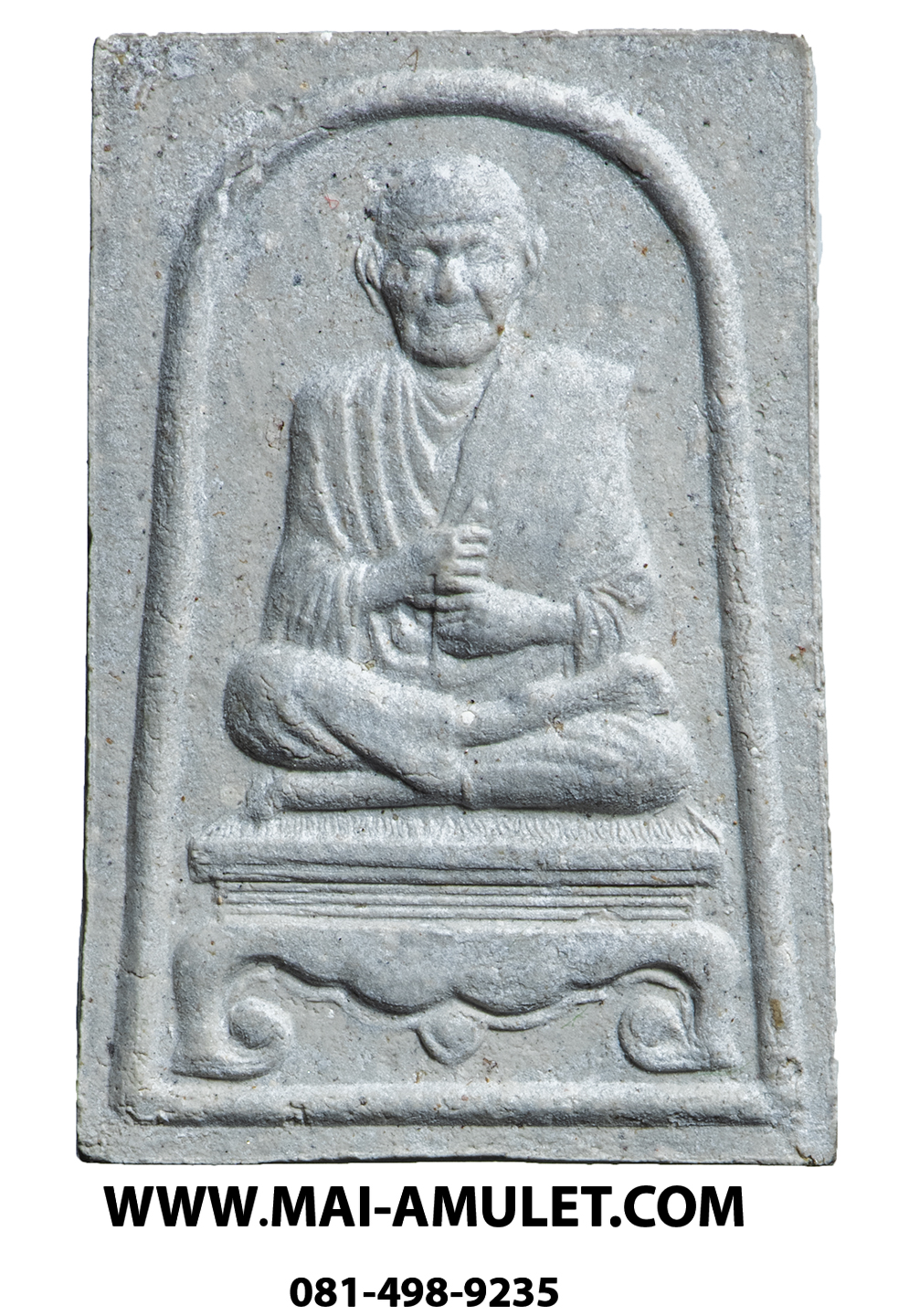 ..พิมพ์รูปเหมือน ...พระสมเด็จบางขุนพรหม วัดใหม่อมตรส (บางขุนพรหม) รุ่นอุดมมงคล ปี 2543 พร้อมกล่องครับ (24)