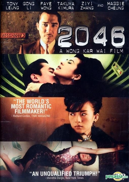 2046 (2004) เหลียงเฉาเหว่ย,กงลี่,หลิวเจียหลิง,จางมั่นอวี้,ทาคุยะ คิมุระ