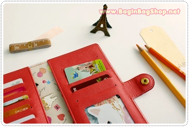 Triangle Humming Wallet